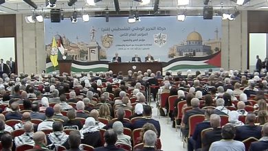 بمشاركة الرئيس: انطلاق أعمال المؤتمر الثامن لحركة "فتح"