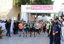 تتويج الفائزين في ماراثون فلسطين الدولي العاشر في بيت لحم