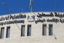 الاقتصاد تحيل 5 مخالفين إلى النيابة العامة لمكافحة الجرائم الاقتصادية