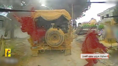 وكالة "بلومبرغ" الأمريكية: حزب الله قلب الطاولة على نتنياهو بالمحلقات المفخخة