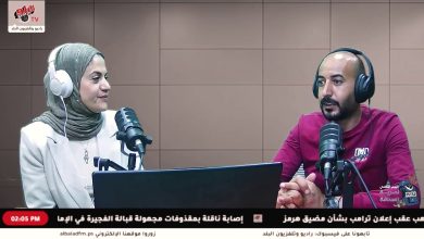 حوار مع الصحفي محمد عابد ضمن الموجة المفتوحة "صوت جنين بمناسبة اليوم العالمي لحرية الصحافة