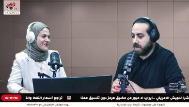 حوار مع الصحفية راية عروق ضمن الموجة المفتوحة "صوت جنين بمناسبة اليوم العالمي لحرية الصحافة