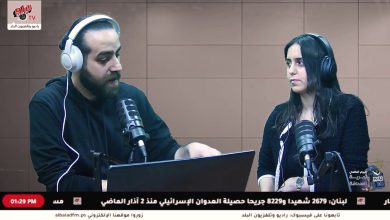 حوار مع الصحفية ديالا نزال ضمن الموجة المفتوحة "صوت جنين بمناسبة اليوم العالمي لحرية الصحافة