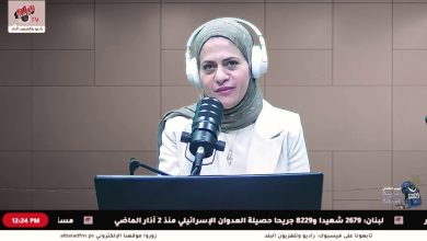 مقدمة الموجة المفتوحة " صوت جنين" مع الزميلة راية عروق