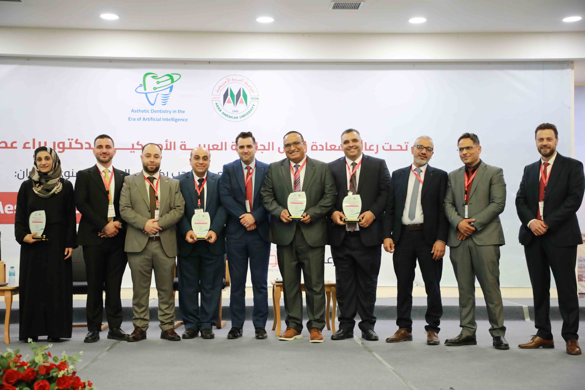كلية طب الاسنان في الجامعة العربية الامريكية تعلن عن نجاح مؤتمرها السنوي طب الاسنان التجميلي في عصر الذكاء الاصطناعي كلية طب الاسنان في الجامعة العربية الامريكية تعلن عن نجاح مؤتمرها السنوي طب الاسنان التجميلي في عصر الذكاء الاصطناعي