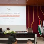 خريجو كلية التمريض في الجامعة العربية الأمريكية يروون قصص نجاح ملهمة في لقاء مع طلبة الكلية بمناسبة يوم التمريض العالمي