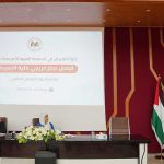 خريجو كلية التمريض في الجامعة العربية الأمريكية يروون قصص نجاح ملهمة في لقاء مع طلبة الكلية بمناسبة يوم التمريض العالمي