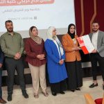 خريجو كلية التمريض في الجامعة العربية الأمريكية يروون قصص نجاح ملهمة في لقاء مع طلبة الكلية بمناسبة يوم التمريض العالمي