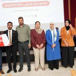 خريجو كلية التمريض في الجامعة العربية الأمريكية يروون قصص نجاح ملهمة في لقاء مع طلبة الكلية بمناسبة يوم التمريض العالمي