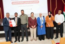 خريجو كلية التمريض في الجامعة العربية الأمريكية يروون قصص نجاح ملهمة في لقاء مع طلبة الكلية بمناسبة يوم التمريض العالمي