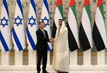 القناة 12" العبرية: أبوظبي توسّع شراكتها مع "إسرائيل" لتشمل تعاوناً عملياتياً ميدانياً