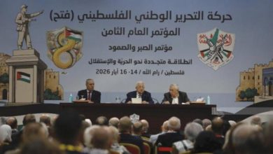 "رئاسة مؤتمر فتح" تعلن النتائج النهائية لانتخابات المركزية والثوري بعد البت بالطعون