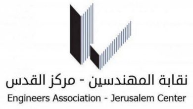نقابة المهندسين تعلن تعليق خطواتها الاحتجاجية بعد تفاهمات مع الحكومة