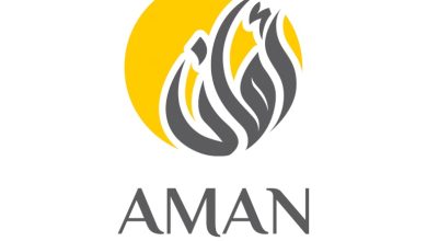 ائتلاف أمان يعلن فتح باب الترشح والترشيح لجوائز النزاهة ومكافحة الفساد للعام 2026