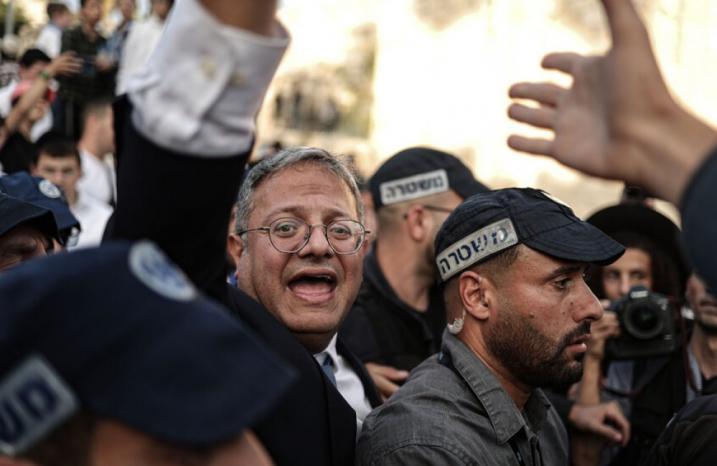 "كن شجاعا ولا تخف" .. بن غفير يحرض نتنياهو على رفض اتفاق واشنطن - طهران "كن شجاعا ولا تخف" .. بن غفير يحرض نتنياهو على رفض اتفاق واشنطن - طهران