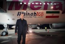 برئاسة قاليباف.. الوفد الإيراني المفاوض "ميناب 168" يصل إلى زيورخ السويسرية
