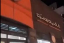 المباحث العامة تكشف ملابسات إطلاق النار على معرض "الفقية للسيارت" برام الله وتعتقل أحد المشتبه بهم