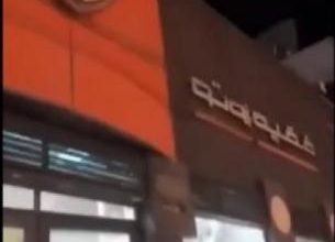 المباحث العامة تكشف ملابسات إطلاق النار على معرض "الفقية للسيارت" برام الله وتعتقل أحد المشتبه بهم