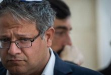 بسبب صعوبات في التأشيرة.. بن غفير يلغي زيارة إلى الولايات المتحدة