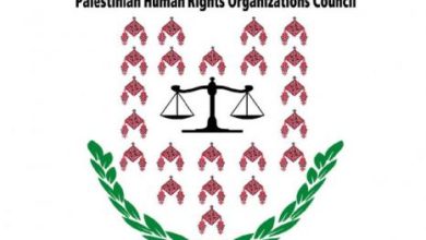 مجلس منظمات حقوق الإنسان الفلسطينية يحذر من تنامي نشاط المجموعات المسلحة المرتبطة بالاحتلال في غزة