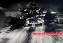 بينهم اصابة خطيرة .. جيش الاحتلال يعلن إصابة 5 جنود في جنوب لبنان إثر انفجار طائرتين مسيّرتين