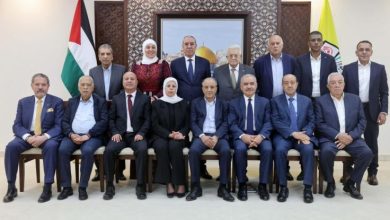 اللجنة المركزية لحركة "فتح" تعقد اجتماعا لها وتتخذ عدة قرارات مهمة