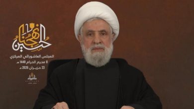 نعيم قاسم: المقاومة أسقطت مشروع "إسرائيل الكبرى" ونطالب بجدول زمني للانسحاب نعيم قاسم: المقاومة أسقطت مشروع "إسرائيل الكبرى" ونطالب بجدول زمني للانسحاب