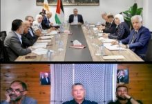 مركزية "فتح" تبحث الوضع السياسي والداخلي وتوزيع المفوضيات