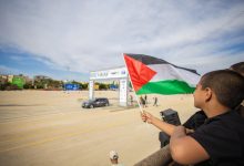 أريحا تحتضن سباقات "الدريفت" للمحترفين الأول لعام 2026 الجمعة المقبل