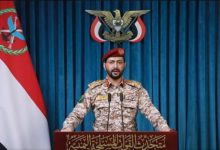 رداً على العدوان.. القوات المسلحة اليمنية تعلن تنفيذ عمليتين ضد أهداف تابعة لأرامكو في جيزان وينبع