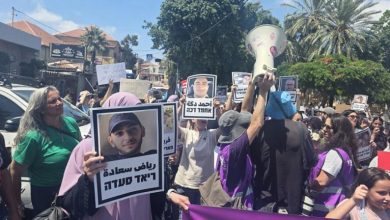مسيرة احتجاجية في يافا ضد تفشي الجريمة وسط تنديد بتقاعس شرطة الاحتلال