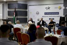 ائتلاف أمان يطلق نتائج تقريره السنوي الثامن عشر حول واقع النزاهة ومكافحة الفساد في فلسطين للعام 2025