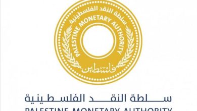 سلطة النقد تُبقي نسبة الخصم عند 25% من رواتب موظفي القطاع العام في قطاع غزة