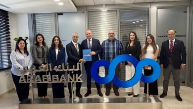 البنك العربي يتبرع بإنشاء بنك دم متكامل في مستشفى الأوغستا فكتوريا بالقدس