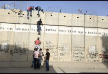 محافظة القدس: شهيدان و39 إصابة لعمال قرب جدار الفصل في الرام منذ بداية العام
