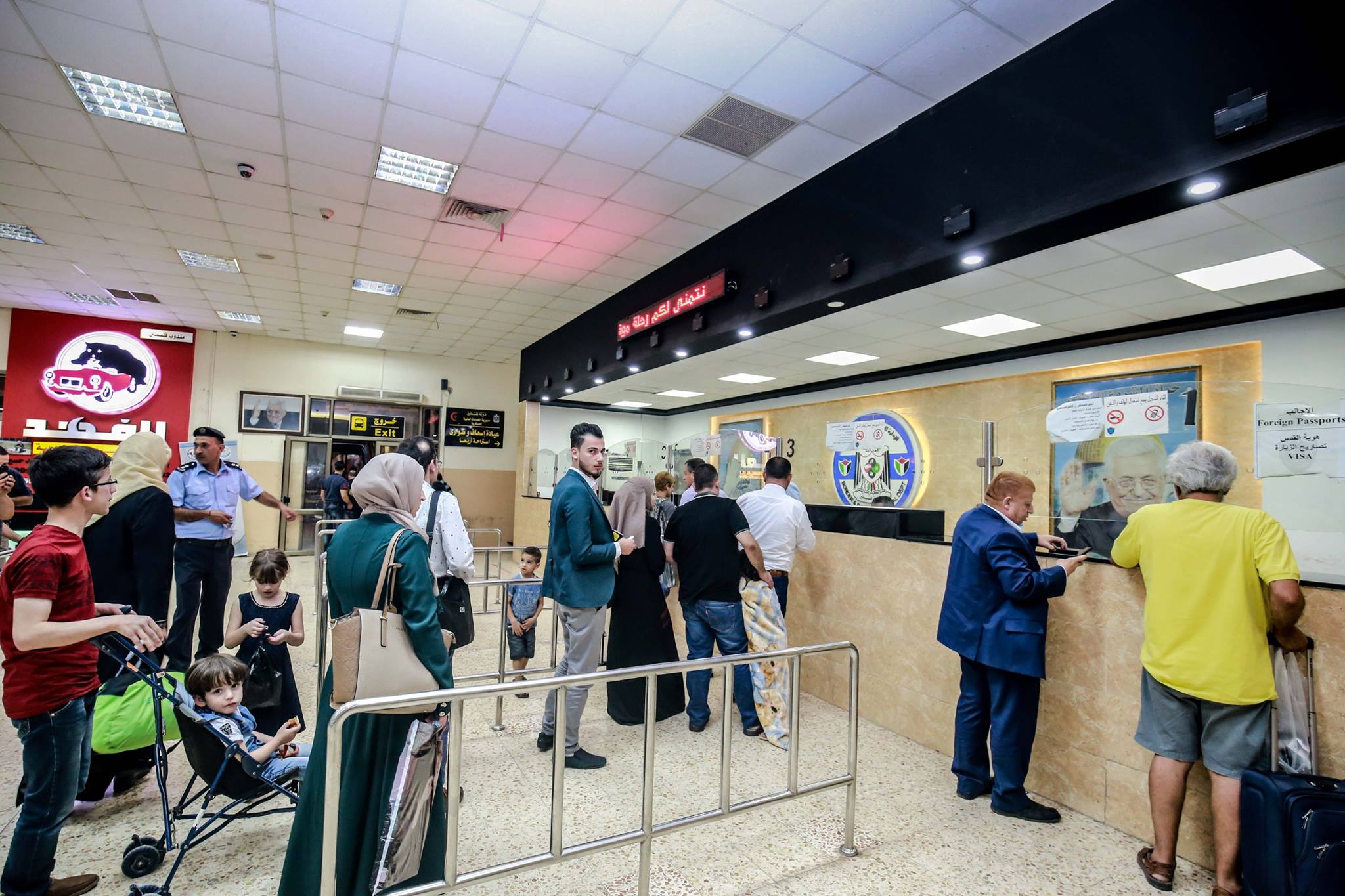 "المعابر والحدود": تمديد ساعات العمل للقادمين يومي الأحد والخميس اعتبارا من الأسبوع المقبل "المعابر والحدود": تمديد ساعات العمل للقادمين يومي الأحد والخميس اعتبارا من الأسبوع المقبل