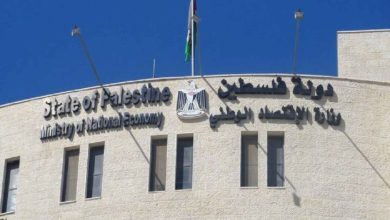الاقتصاد تعلن فتح باب تقديم طلبات الاستيراد ضمن القوائم السلعية A1 وA2 الاقتصاد تعلن فتح باب تقديم طلبات الاستيراد ضمن القوائم السلعية A1 وA2