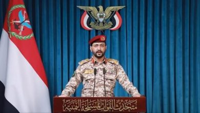 القوات المسلحة اليمنية تسقط طائرة استطلاع سعودية فوق صعدة