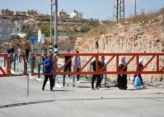 الاحتلال يعزل قرى غرب بيت لحم بإغلاق البوابات وتشديد إجراءاته العسكرية اغلاق حاجز بوابة