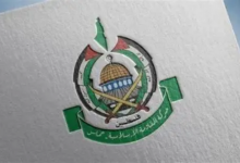 حماس: استقالة لجنة العمل الحكومي جاءت استجابة للمصلحة الوطنية ونزعًا لذرائع الاحتلال
