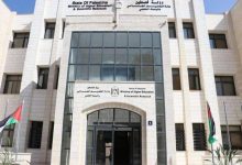 "التعليم العالي" تدعو الطلبة وأولياء الأمور لتوخي الحذر عند التسجيل في المُؤسسات التعليمية