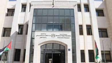 "التعليم العالي" تدعو الطلبة وأولياء الأمور لتوخي الحذر عند التسجيل في المُؤسسات التعليمية