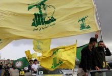 كتلة حزب الله البرلمانية: السلطة فشلت في واشنطن وتغرق لبنان في مسار من التنازلات.. ونرفض أي تفاوض مباشر مع الاحتلال