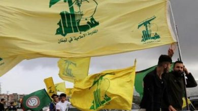 كتلة حزب الله البرلمانية: السلطة فشلت في واشنطن وتغرق لبنان في مسار من التنازلات.. ونرفض أي تفاوض مباشر مع الاحتلال كتلة حزب الله البرلمانية: السلطة فشلت في واشنطن وتغرق لبنان في مسار من التنازلات.. ونرفض أي تفاوض مباشر مع الاحتلال