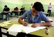 التربية: تطبيق النظام الجديد للثانوية العامة سيبدأ مطلع العام الدراسي 2027/2028