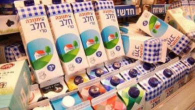 18 منظمة تحثّ وزير خارجية مالطا على دعم حظر التجارة مع المستوطنات الإسرائيلية
