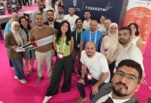 "إنترسكت" تعزز الحضور الدولي للشركات الناشئة الفلسطينية في معرض WMF 2026 بإيطاليا