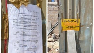 الاحتلال يسلم إخطارات بهدم منازل ومنشآت زراعية وحظائر في عناتا شرق القدس
