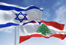 انطلاق الجولة السابعة من المفاوضات بين الحكومة اللبنانية وحكومة الاحتلال