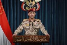 القوات المسلحة اليمنية: ضربنا "هدفاً حساساً" بمطار نجران رداً على الخروقات السعودية